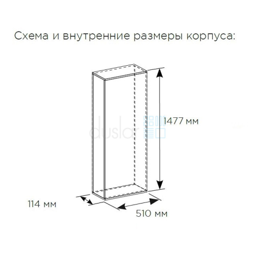 нет изображения